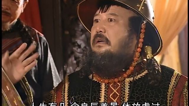 【功夫霸主Kung Fu Overlord】EP20 少年練成絕世武功，逆襲成為武林霸主！ 主演：蘇有朋、賈靜雯 смотреть онлайн