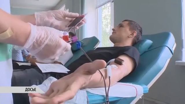 ВЫПЛАТА ДОНОРАМ смотреть онлайн