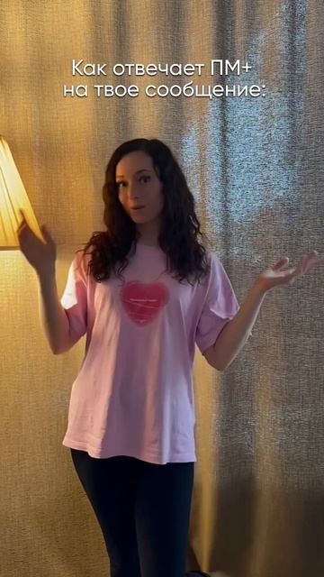 Ссылка на курсы в описании видео 👇 А промокод STEPIKRUTUBE25 дает скидку 15% на любой курс Stepik! смотреть онлайн