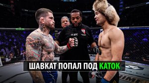 СуперБой UFC Абу-Даби! Шавкат Рахмонов vs Шон Брэди UFC 318 Разбор Боя и Прогноз ЮФС