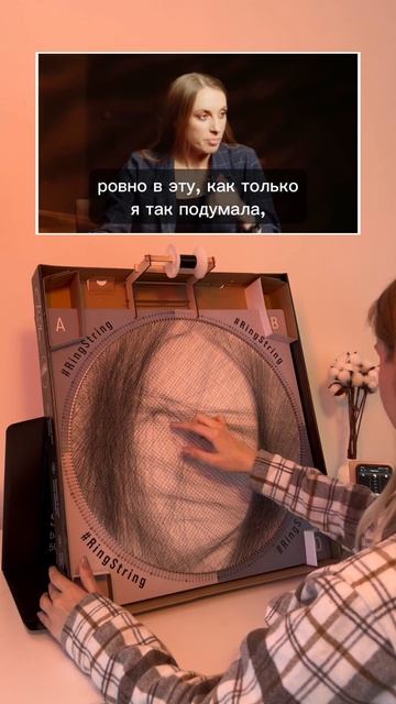 Виктория Складчикова про ощущение успеха и реальность 😅 смотреть онлайн