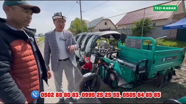 Желмаяндын ѳзгѳчѳ ЭЛЕКТРО МУРАВЕЙЛЕРИ элди ТАҢ калтырды ~ 2 тонна Жүк кѳтѳрѳт, ѳзү тѳгѳт экен смотреть онлайн