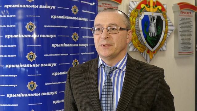Комментарий заместителя начальника управления ГУУР МВД Беларуси Андрея Микулича смотреть онлайн