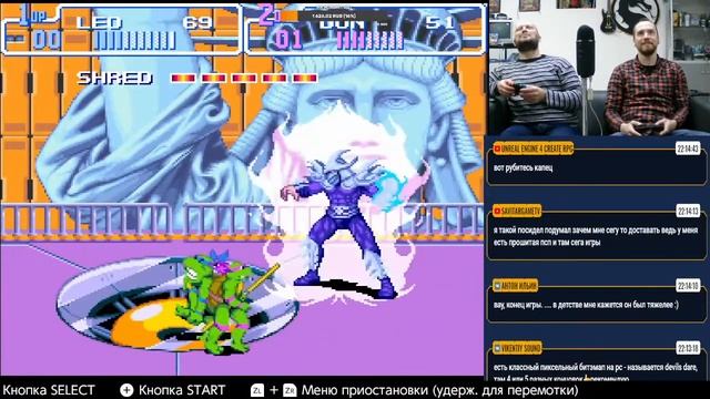 "Ретро стрим - игры детства в Top Gamer Shop" смотреть онлайн