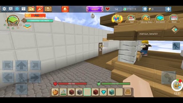 Im tiger bg смотреть онлайн