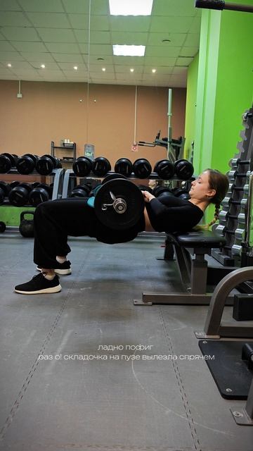 Иду в зал в первый раз. Моя тренировка после перерыва