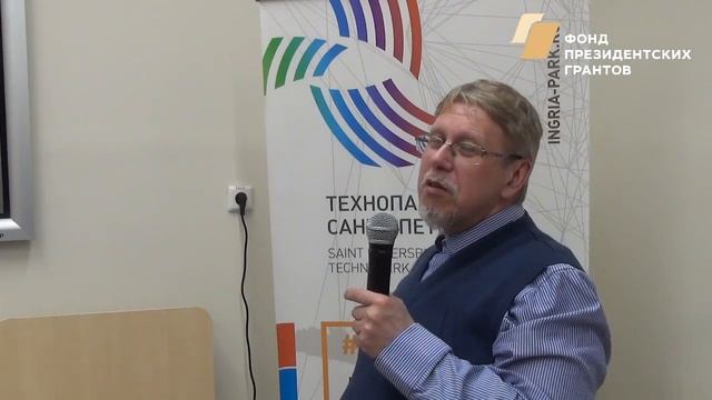 Семинар №7 Стратегирование 28.05.2019 часть №2 из 4 ТРЕНДЫ 2.0 WWW.TRENDS2.ISOGOR.RU смотреть онлайн