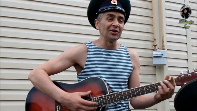 День Пограничника 2017 г. Курган (*) смотреть онлайн