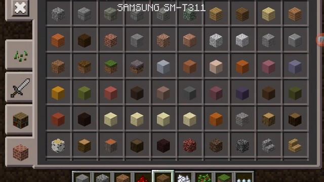 MINECRAFT. КАК СДЕЛАТЬ ЛОВУШКУ В MINECRAFT.