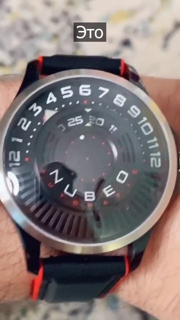 ВСЕ ОТНОСИТЕЛЬНО смотреть онлайн