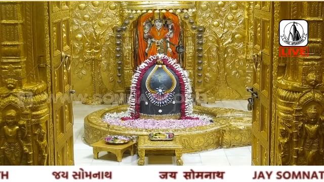 Live - Somnath Temple Pratah Aarti - 21_July-2020 смотреть онлайн