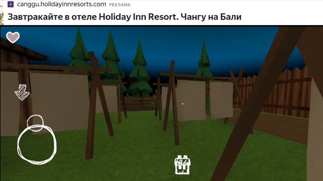 👻Играю в хоррор от автора «мёртвый лес»