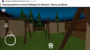 👻Играю в хоррор от автора «мёртвый лес»