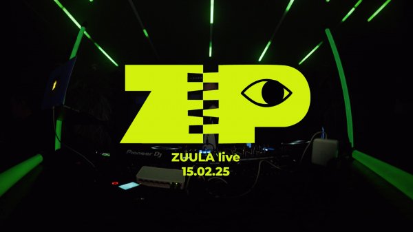 ZUULA live - ZIP | ЗАТКНИСЬ И ПЛЯШИ