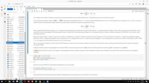 Лабораторная работа машобучение