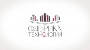 Технология производства оптического волокна