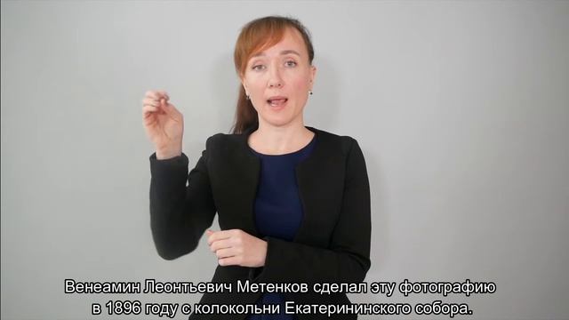 панорама смотреть онлайн