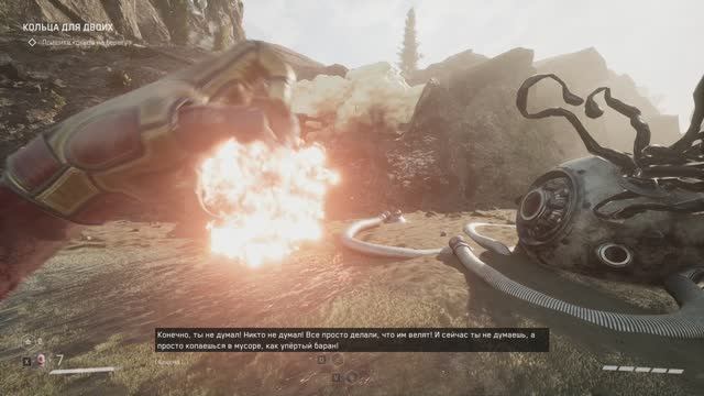 Atomic Heart(Hard) DLC№3 Чары Морских Глубин - Покинуть Челомей смотреть онлайн