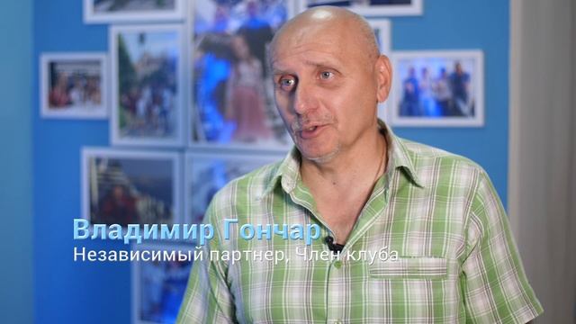 InCRUISES -новое качество жизни! смотреть онлайн