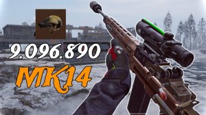 Тепловая охота с появлением S8 | Arena Breakout