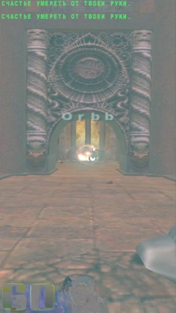 #Shorts QuAkE 3 aReNa ...