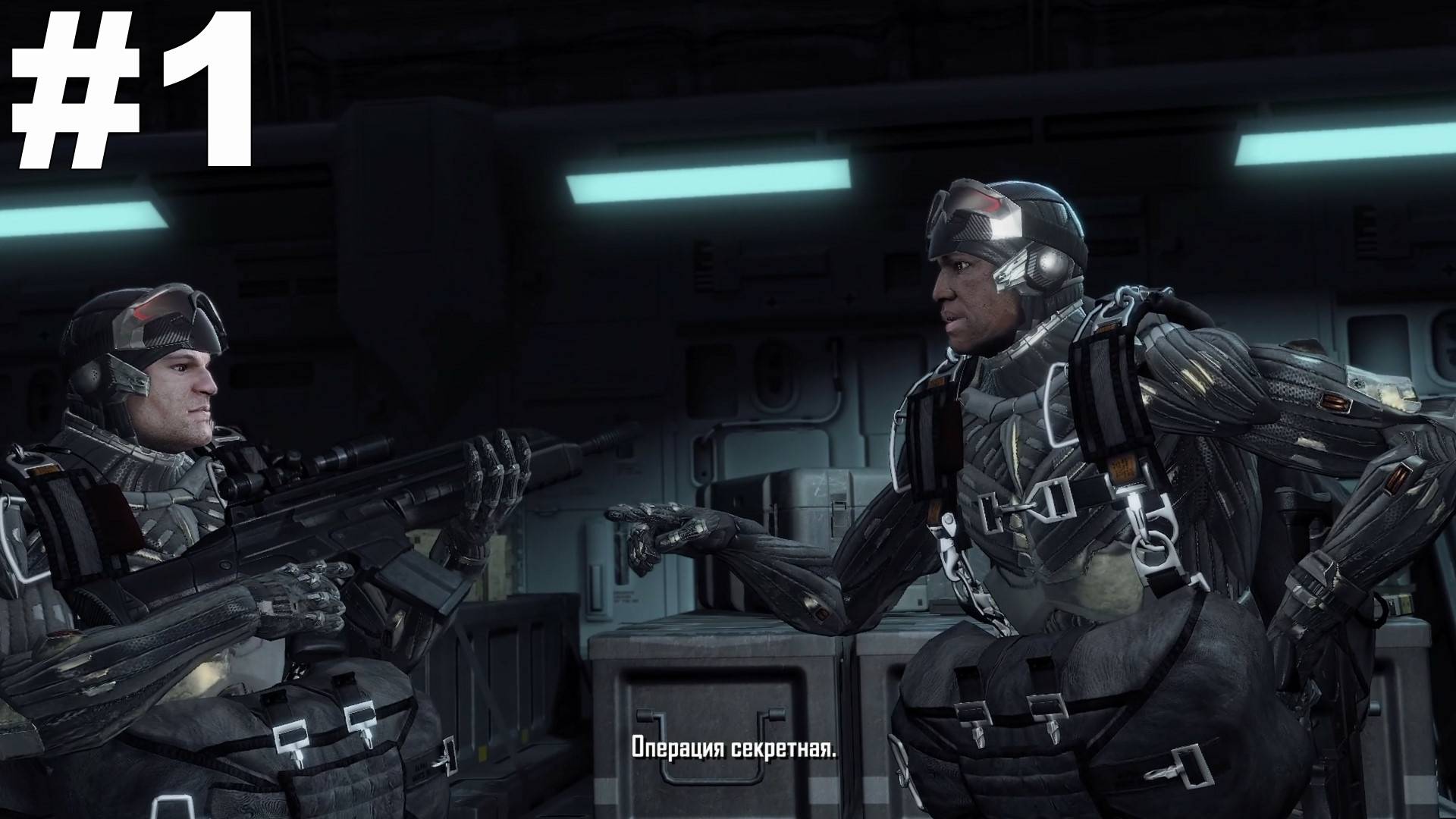 ▶Crysis. Contact (Контакт). #1 смотреть онлайн