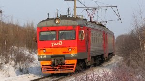 ЭТ2М-083 сообщением Мурзинка — Егоршино