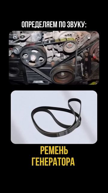 В ОДИН ДЕНЬ ДЕНЬ ОЙ КАК ПРИГОДИТСЯ #продажаавто #выкупавто #авто #башкортостан #лайфхаки #топ