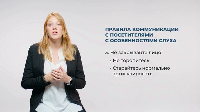 Модуль 2 смотреть онлайн