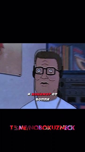 Что слушаешь, сынок? 👨👩👦 #shorts смотреть онлайн