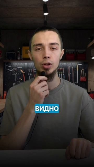 ЗАГЛОХ НА ТРАССЕ ??? #выкупавто #продажаавто #авто #топ #башкортостан #советы #лайфхаки