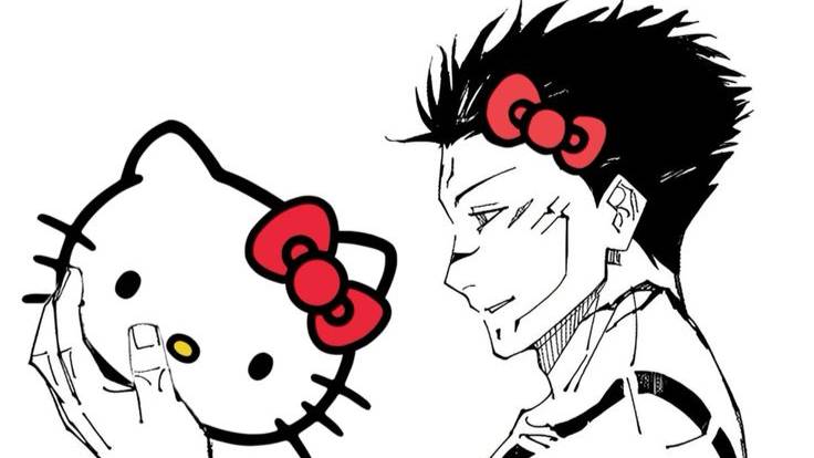 Увеличенное!