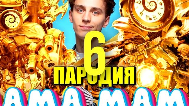 ТОП 10 ПЕСЕН ПРО УЛЬТРА ТИТАН СПИКЕРМЕН ВЕРНУЛСЯ! УЧЕНЫЙ КАМЕРАМЕН СКИБИДИ ТУАЛЕТ Skibidi Toilet смотреть онлайн