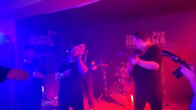 Whiskey Vomit