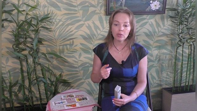 Рыбы - Таро прогноз на октябрь 2019 года смотреть онлайн