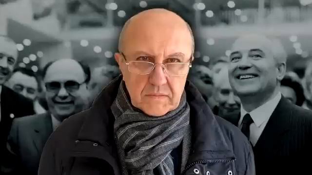 Андрей Фурсов: Они готовились к этому 50 лет кто стоял за Горбачёвым смотреть онлайн