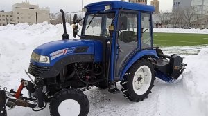 Мини трактор Master Yard M244