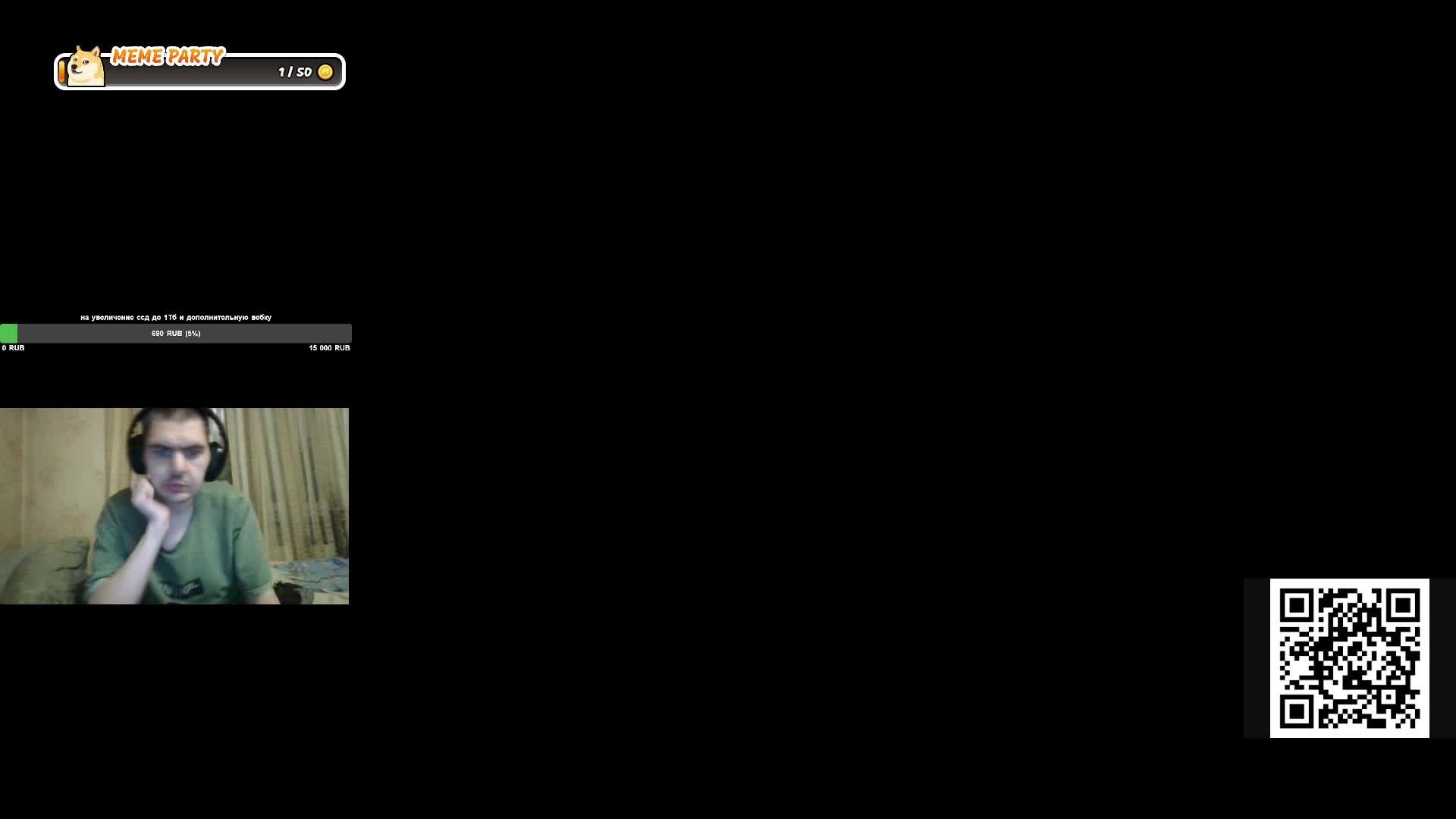 The First Descendant