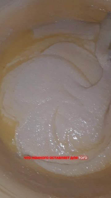 рецепт бабушкиного манника смотреть онлайн