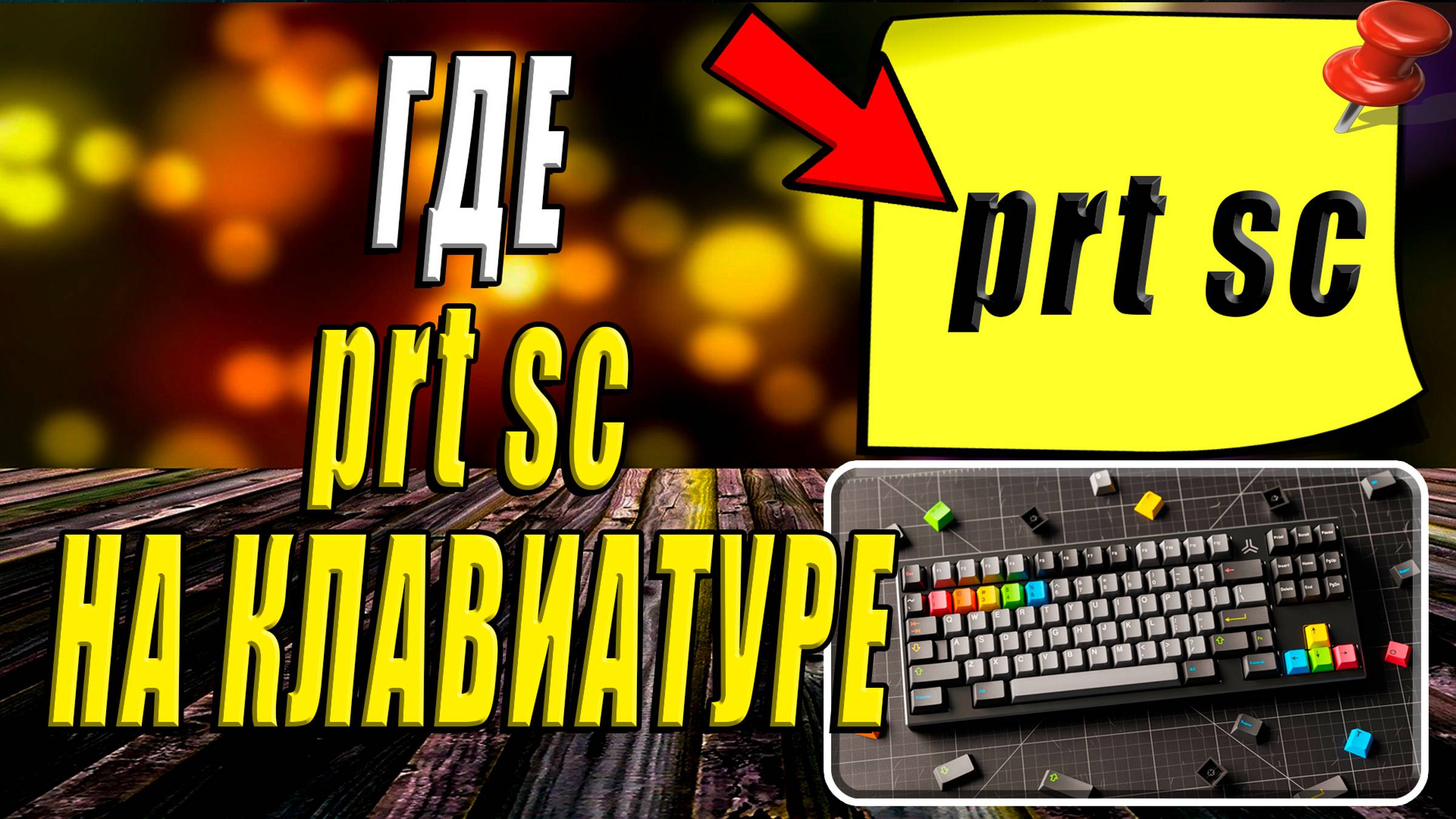 Интернет-Навигатор