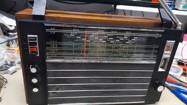 Radio Okean 205 recondiționat, FM 88 - 108MHz