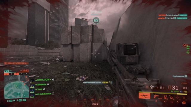 Я ИГРАЮ В BATTLEFIELD 2042 - МНЕ НИКОГДА НЕ БЫТЬ ПИЛОТОМ ИСТРЕБИТЕЛЯ! смотреть онлайн