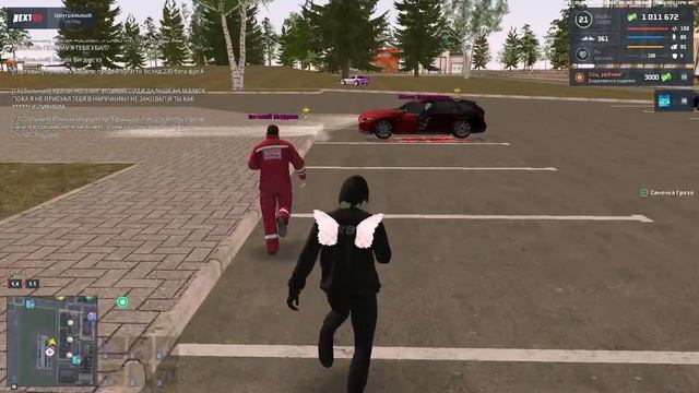 нРП + нарушение устава + нарушение суббординации