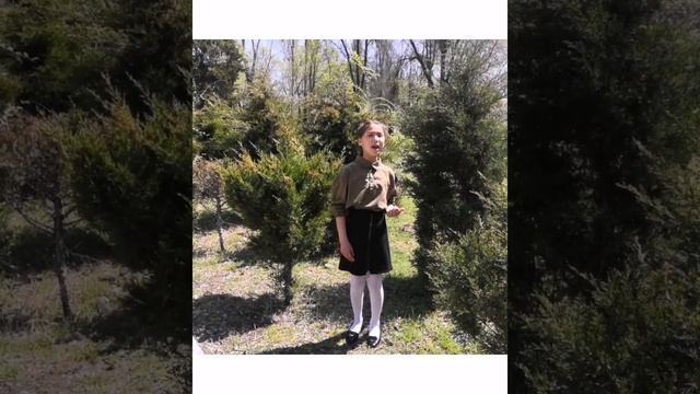 "Катюша" Сонколбекова Роксана смотреть онлайн