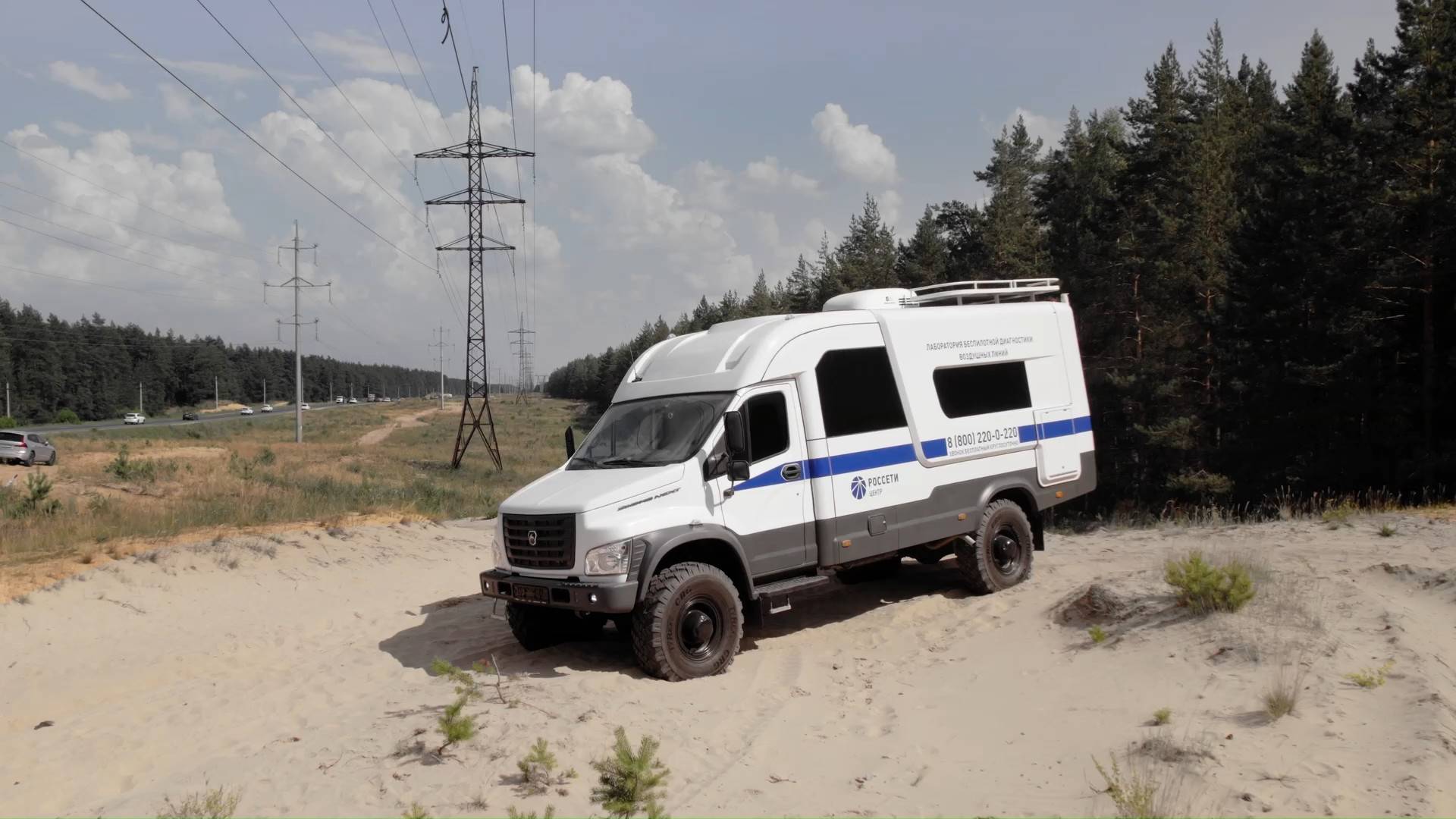 Спецтранспорт КТТ