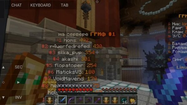 новая копия риливорлда Lumuteworld