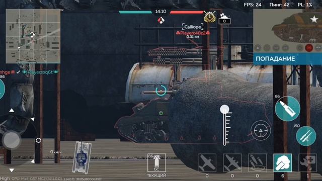War Thunder Mobail. смотреть онлайн