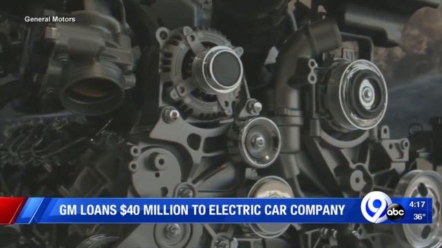 General Motors loans $40 million to electric car company смотреть онлайн