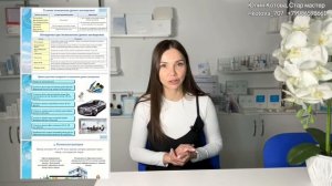 Как я стала МАСТЕРОМ ПРОДАЖ АТОМИ?