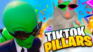 ИГРАЕМ НА КАРТАХ ФОРТНАЙТ — TIKTOK PILLARS (feat. B4nkai)